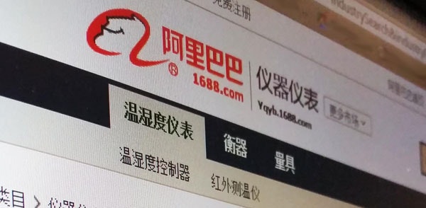 Schwarze Schafe im Anti-Counterfeiting – eine neue Herausforderung für Alibaba