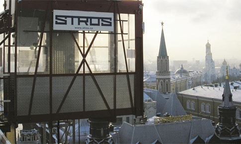 Mit NORD-Antrieben geht’s hoch hinaus